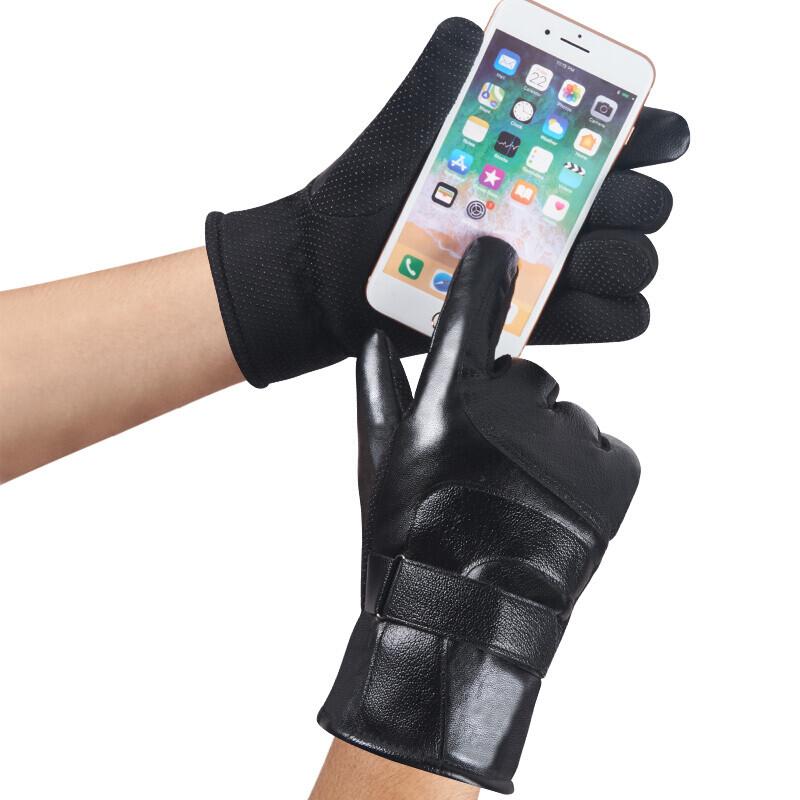 SolarStorm Winter Touchscreen Gloves