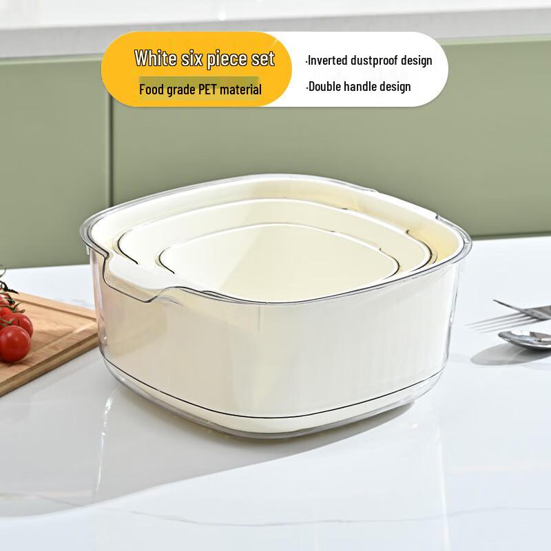 ZISIZ Double-Layer Kitchen Drain Basket