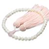 Women's Buddhist Prayer Beads, Kyoto Style, with 7mm Butterfly Shell Beads, Rose Quartz Beads, and Silk Tassel. Suitable for All Sects. Perfect for