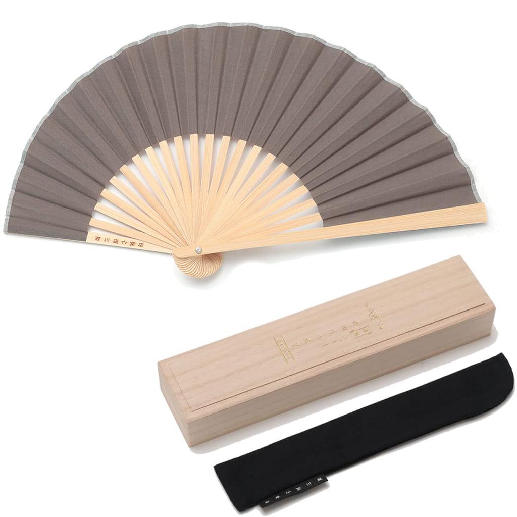 Asymmetrical Summer Easy To Includes Fan Pouch and Perfect As a Gift for Women from Nishikawa Shouroku Fan, Use, Box, (greige) Shoten.