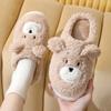Sapatos de mulher – Pantufas para mulheres