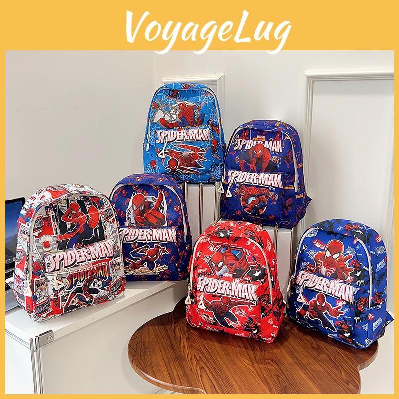 School Kids Cartoon Bag With Breathable Nylon Material For Use Daily