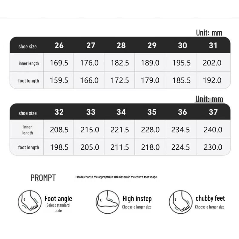 Warrior Kids' Lightweight Running Shoes WZ(CL)-0712