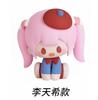 Neueste Echte Zeitagent Zeitwunderland Umgebungsland Optik Stunde Qiao Ling Liu Xiao Li Tianxi Puppe Blind Box Geschenk