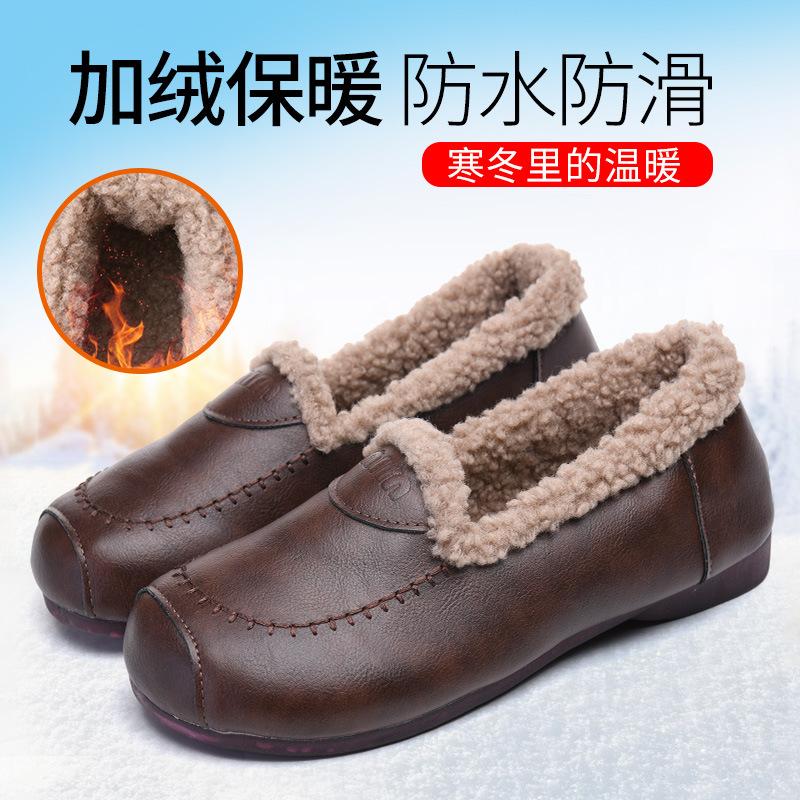 Shoes Women Wear New Velvet Warm Fluffy Shoes In Winter, Flat Bottom Low Top One Pedal Cotton Shoes