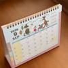 Moomin 2026 Desk Calendar, Double-Sided Print, with Photo Stickers, Home Decor, Stationery, Office Supplies, Gift, Birthday, Collectible [Parallel Imp