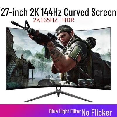 SF 32palcový 4K zakřivený monitor & 27palcový 2K 165Hz herní LCD monitor