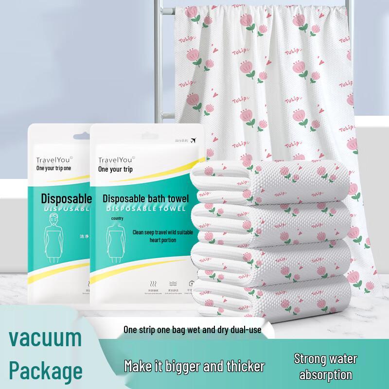 Xuanyong Disposable Absorbent Bath & Face Towels