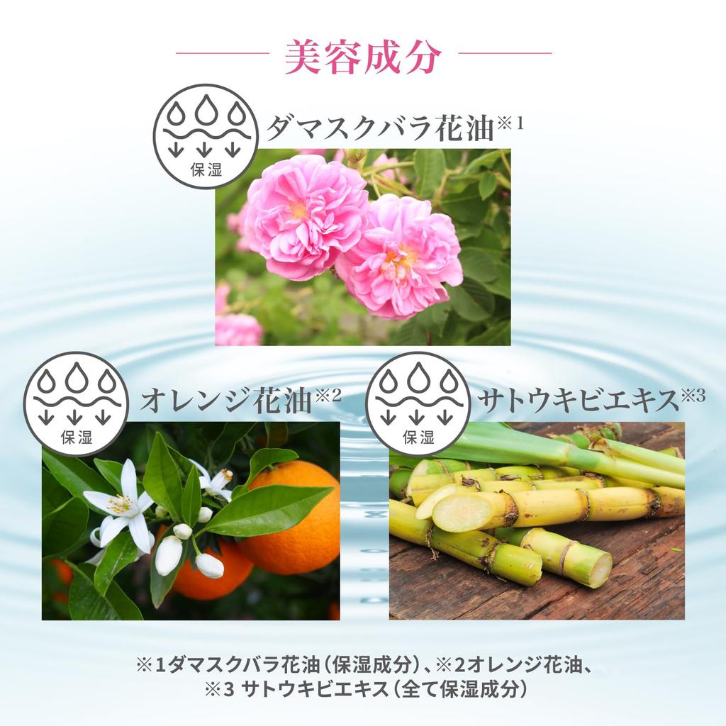 My Beautiful Diary Moisturizing Aging Floral Set Sheet Individually Large Capacity (17 Masks) Wrapped,