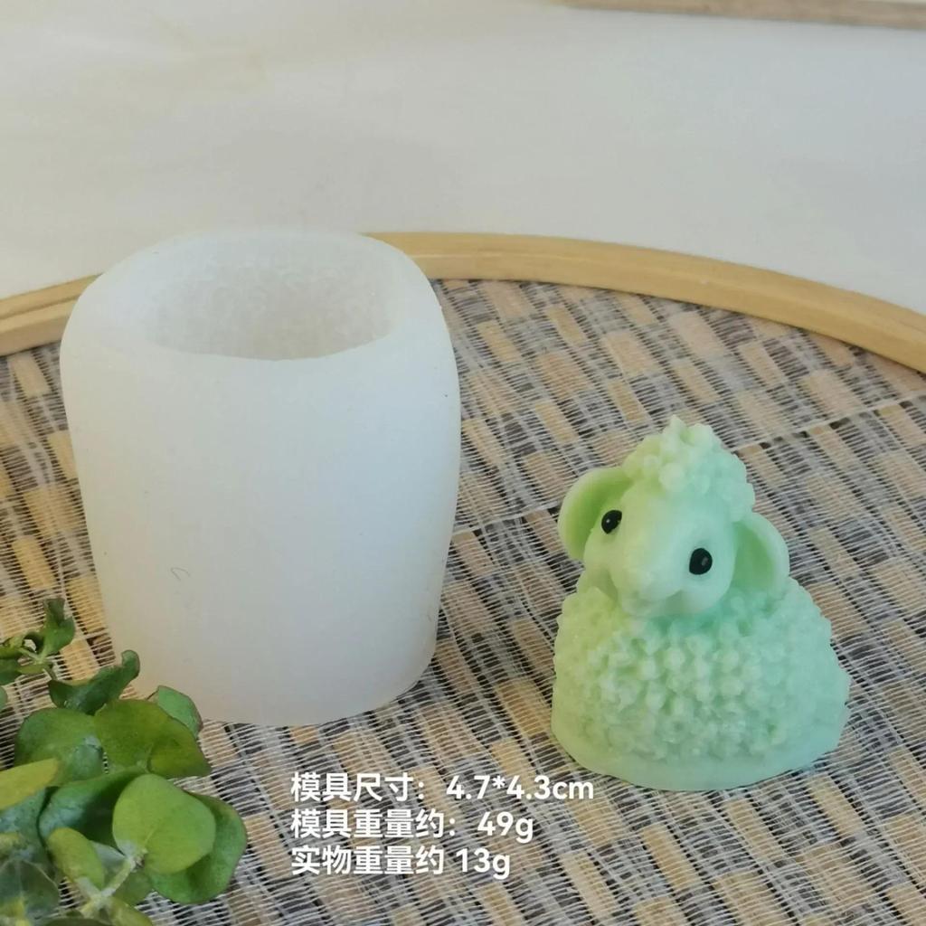 Cute Animal Shape Handmade Molds Sheep Silicone Mold DIY Animal Candle Making Gypsum Resin Soap Mould Fondant Baking Tools