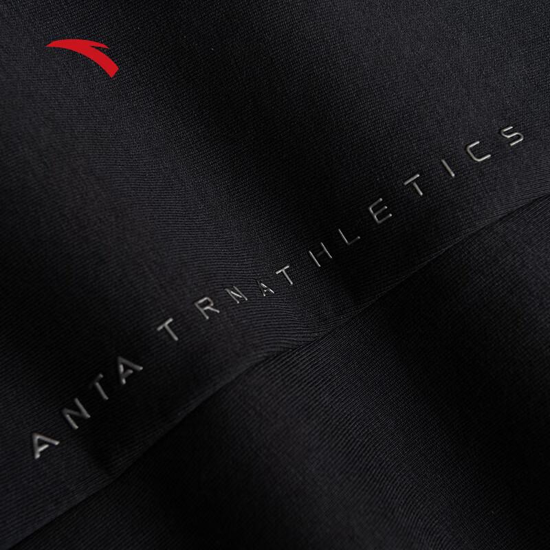 ANTA Men's Zizai Knit Cuffed Sweatpants