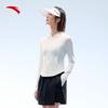 Anta Juejuezi Women's Sun Protection Jacket