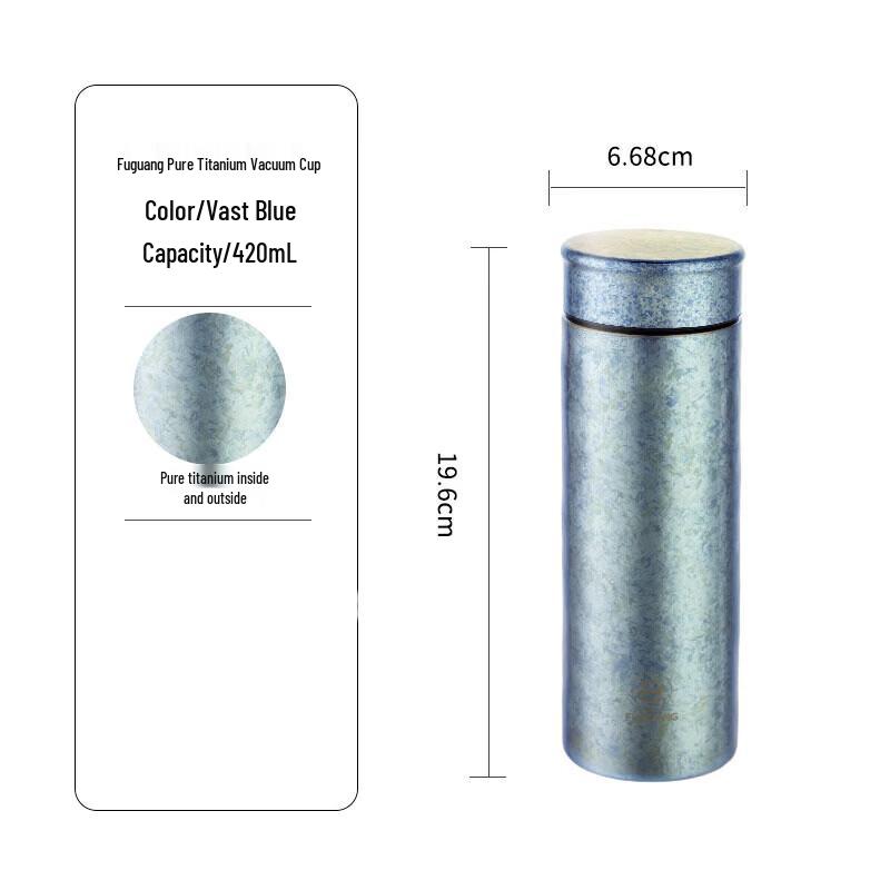

FUGUANG 420ml Stainless Steel Vacuum Insulated Tumbler