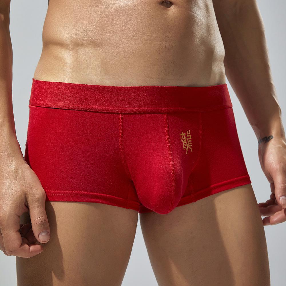 SEOBEAN 2024 Men s Low-Waist Dragon Boxer Briefs in Red Extra Large