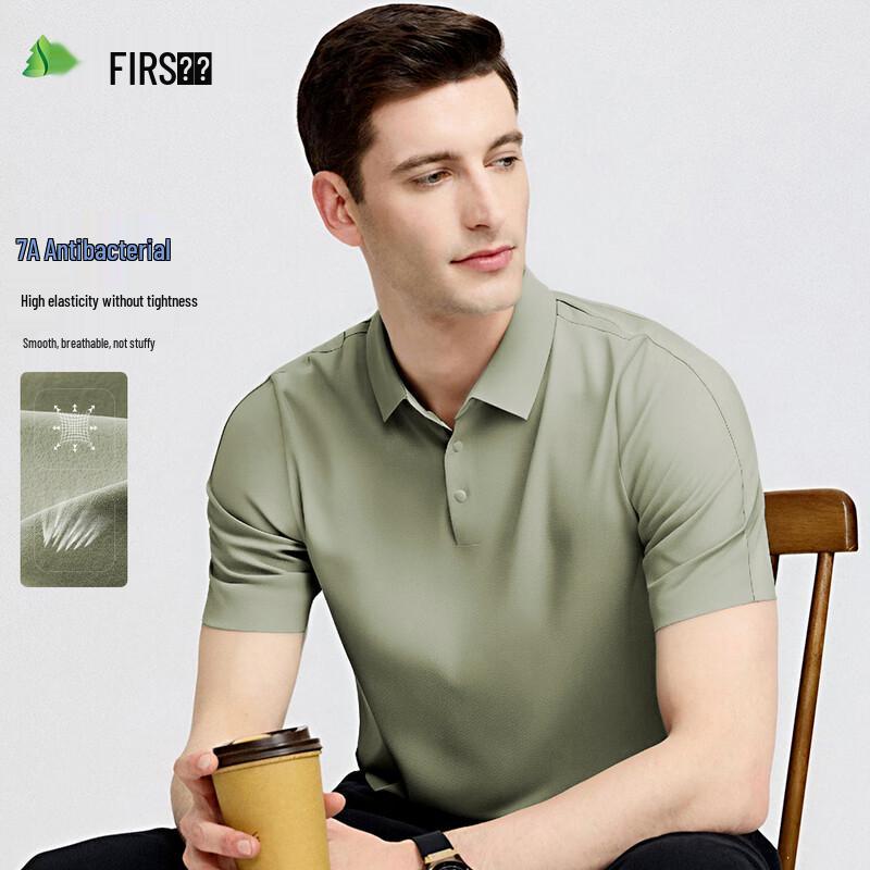 Shanshan Men s Seamless Business Polo T-Shirt M