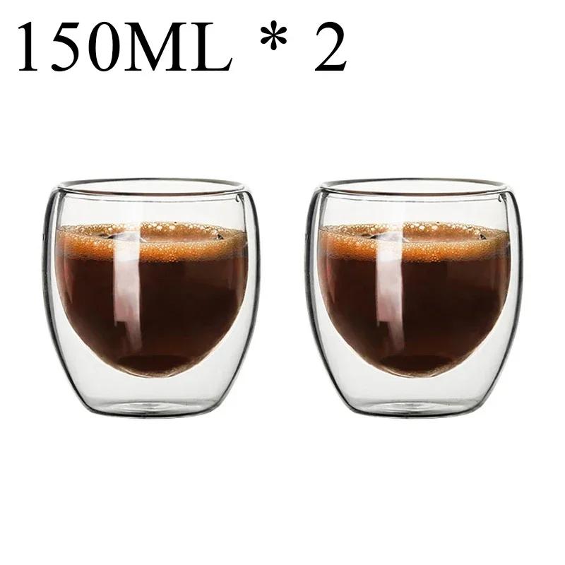 2-18 ST Dubbelvägg hög borosilikatglasmugg Värmebeständig te Mjölk Juice Kaffe Vattenkopp Bar Dryckesgods Present Creativity Set