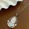 Nine Tailed Fox Enamel Pendant Necklace Colorful Hand-Painted Chinese Mythology Jewelry for Women Thanksgiving Gift