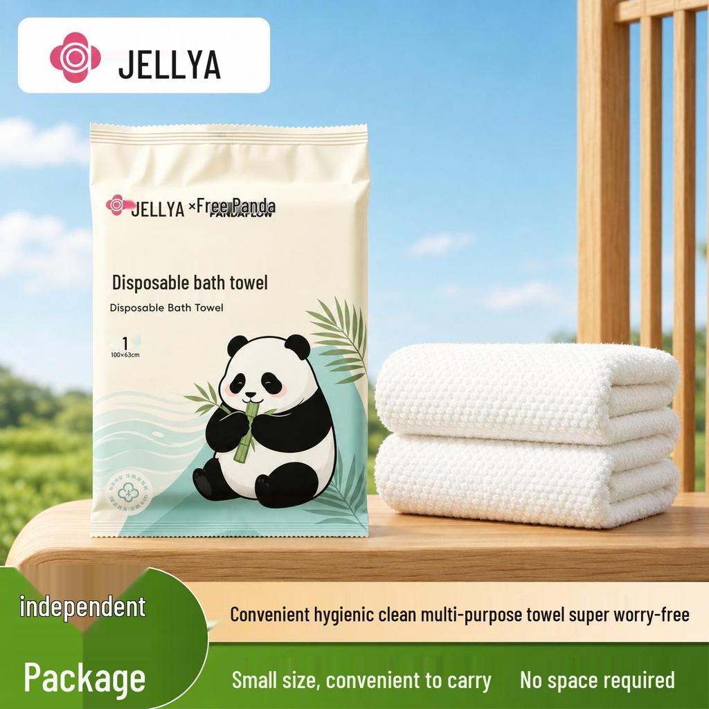 Jieliya Thickened Disposable Compressed Bath Towel – Water-Absorbent, Portable, Individually Packaged for Travel and Hotel Use
