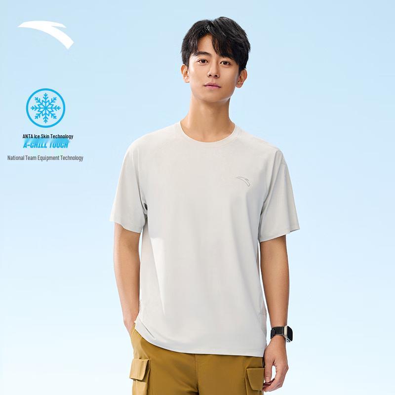 Anta Men s Ice Silk Running T-shirt S