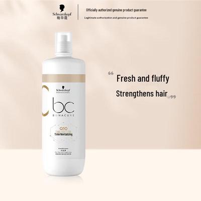 Schwarzkopf Professional BC Bonacure Time Restore Spülung 1000ml