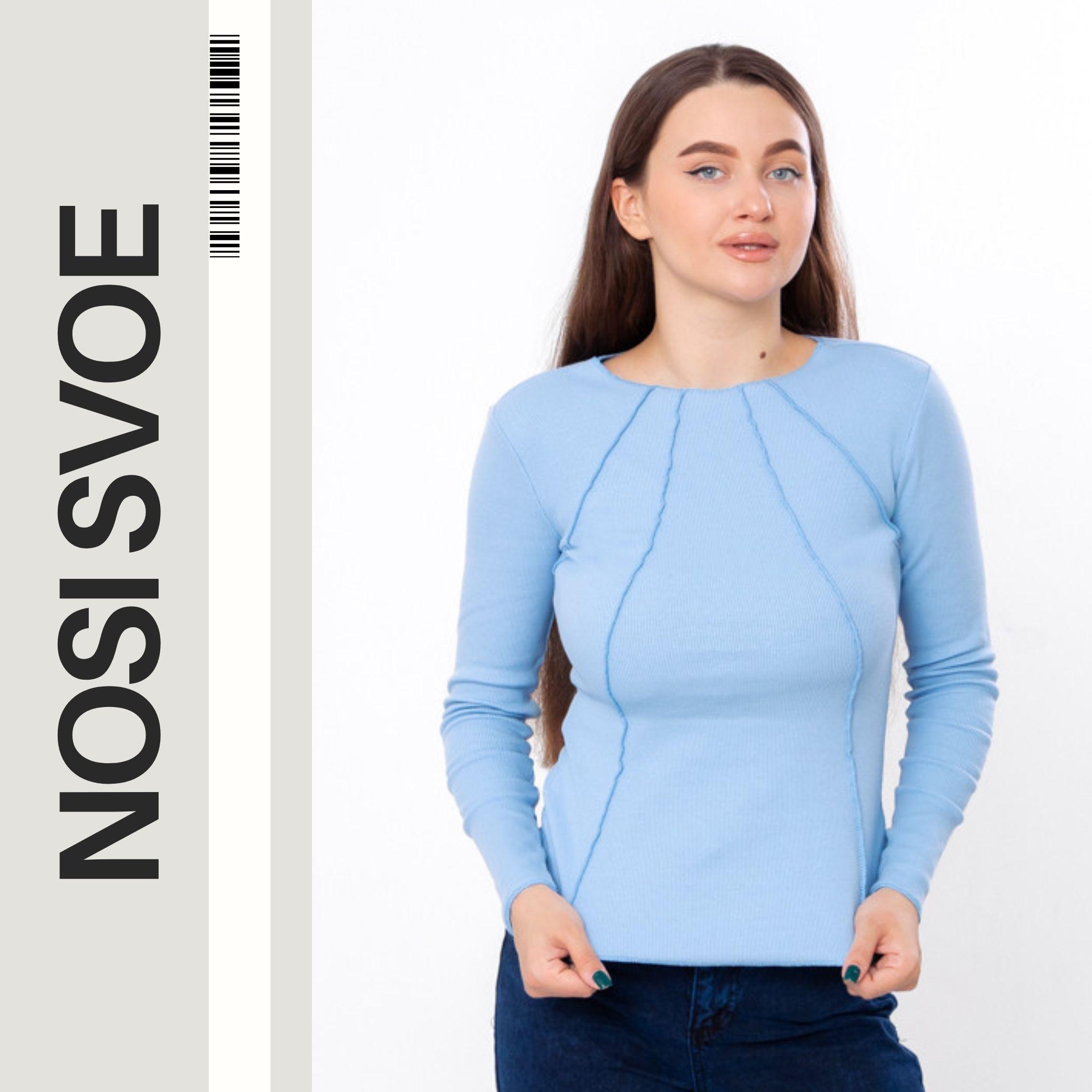 

Довгий рукав (жіночий) Будь-який сезон 8387-019 HC M фелдграу