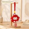 Cute Fluffy Sheep Plush Doll Keychain Soft Stuffed Animal Bag Pendant Creative Lucky Bag Keyring Backpack Hanging Gifts