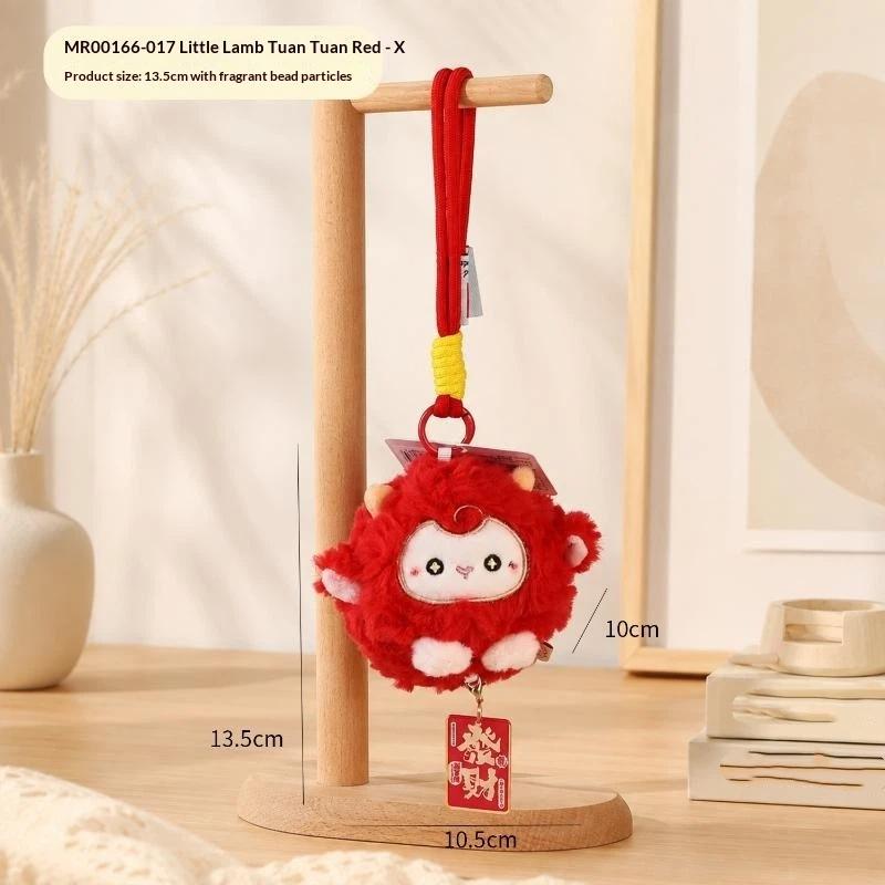 Cute Fluffy Sheep Plush Doll Keychain Soft Stuffed Animal Bag Pendant Creative Lucky Bag Keyring Backpack Hanging Gifts