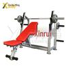 Echipamente de fitness