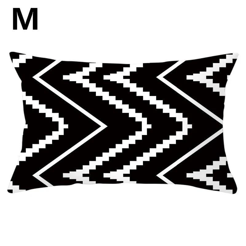 Black White Cushion Cover Home Decor Pillowcase Geometric Pattern