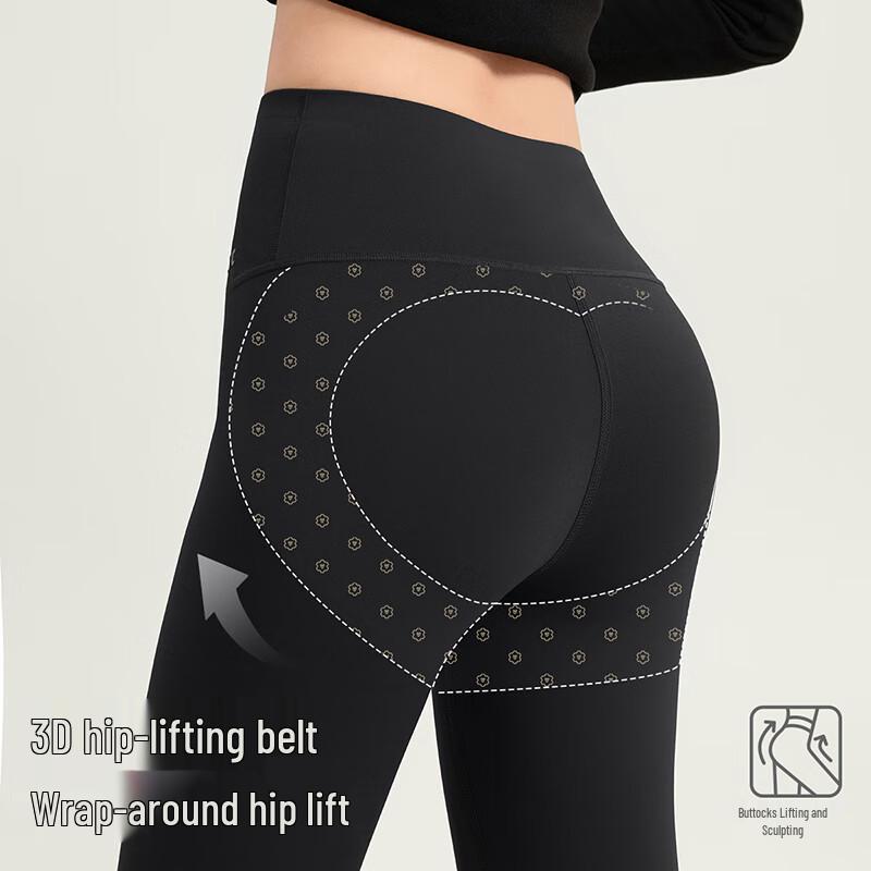 VVC Women's High-Waist Tummy Control Butt Lift Leggings