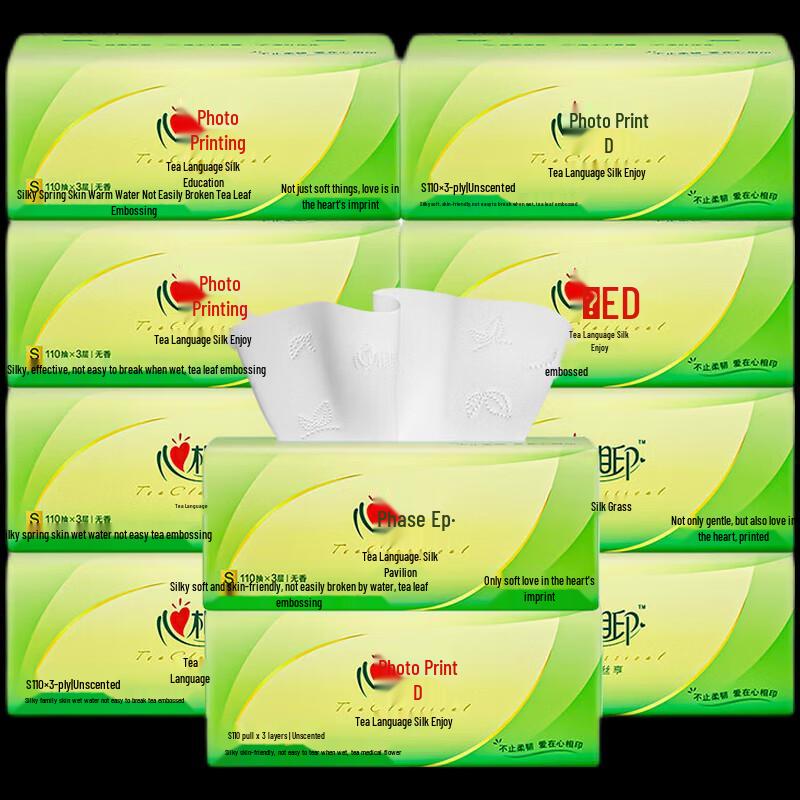 Heart Kiss Tea Whisper 3-Ply Facial Tissues