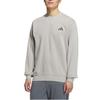 adidas WARM HA CREW Sweatshirt Men's KB5206