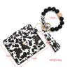 Bull Silicone Beads Bracelet Pu Leather Purse Leopard Print Tassel Cow Wallet Keychain Silicone Beaded ID Card Holder Keychain