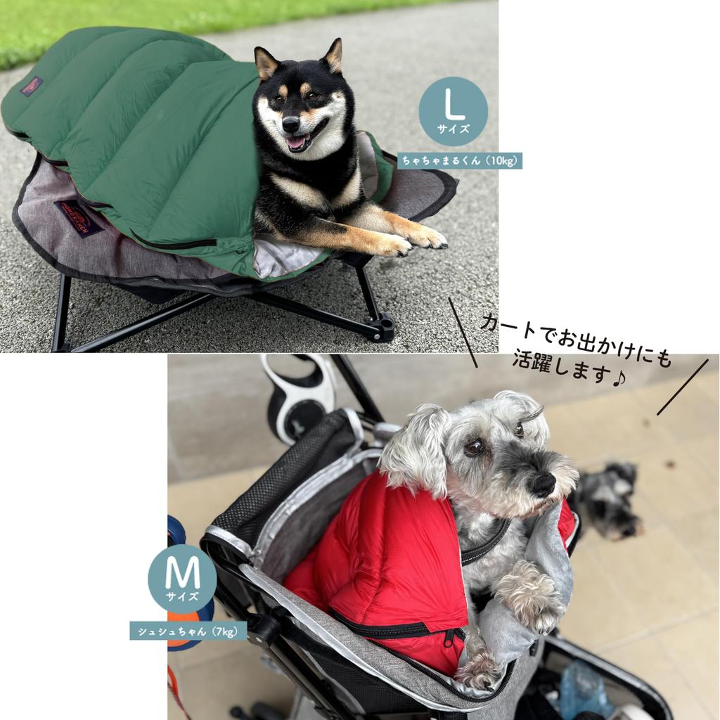 Hundeschlafsack Natürlich Warm Hundeschlaf Design Leicht Haustierbett Kissen Warm Isolierend Winter Kälteschutz Decke Hund Katze Schlafsack Katze