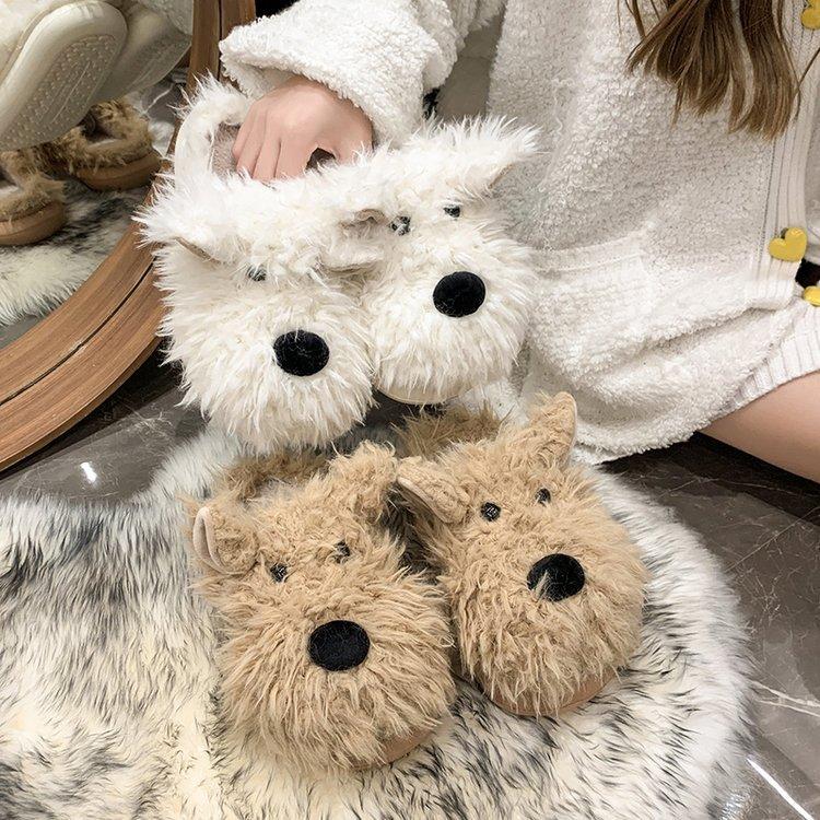 Aranyos Baotou Kiskutya Papucs Női Újévi Új Őszi és Téli Vastag Talpú Szőrös Mop Rajzfilm Meleg Pamut Mop