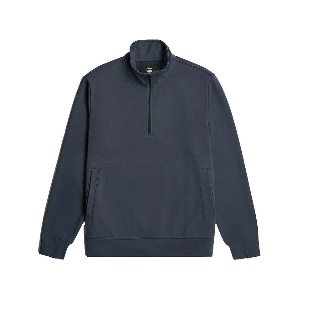 G-Star Nifous Half-zip Sweatshirt