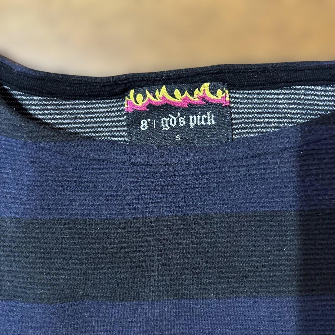 

[USED] gd s pick long sleeve top 8SECONDS Jiyeon BIGBANG