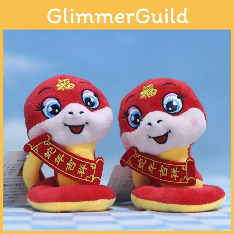 Entzückende Plüschschlange Jahresmaskottchen Plüschtierpuppe Niedliche Tierfigur Für Neujahrsgeschenke