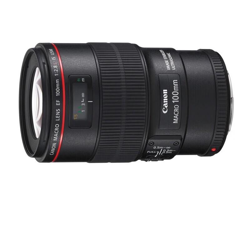 Canon EF 100mm f/2.8L IS USM Macro Lens