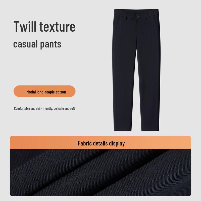 MONTAGUT Men's Wool Blend Straight Leg Casual Pants