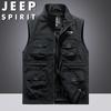 JEEP SPIRIT Men's Multi-Pocket Utility Vest