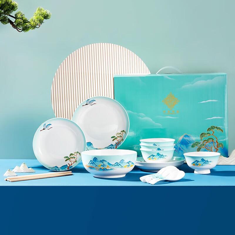 Gonghe Jingpin Thousand Li Landscape 16-Piece Ceramic Dinnerware Set