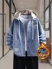 Men's Thickened Plus Velvet Denim Jacket – Stylish Warm Casual Autumn/Winter Top