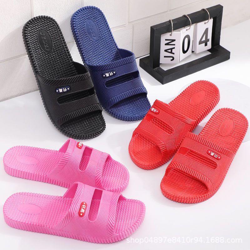 Home classic slippers men and women couple indoor slippers flat bottom quick drying lightweight non-slip hotel bathroom slippers women