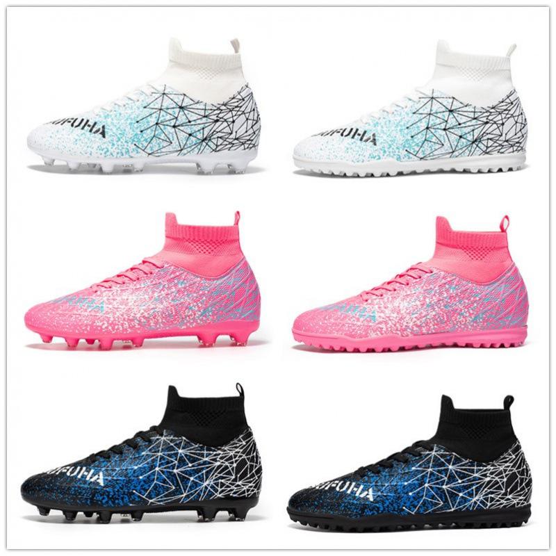 Main push football shoes New youth outdoor football professional game player training shoes