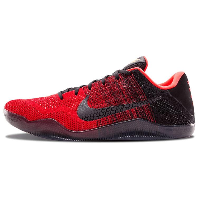 New Nike Kobe 11 Elite Low Achilles Heel 822675-670