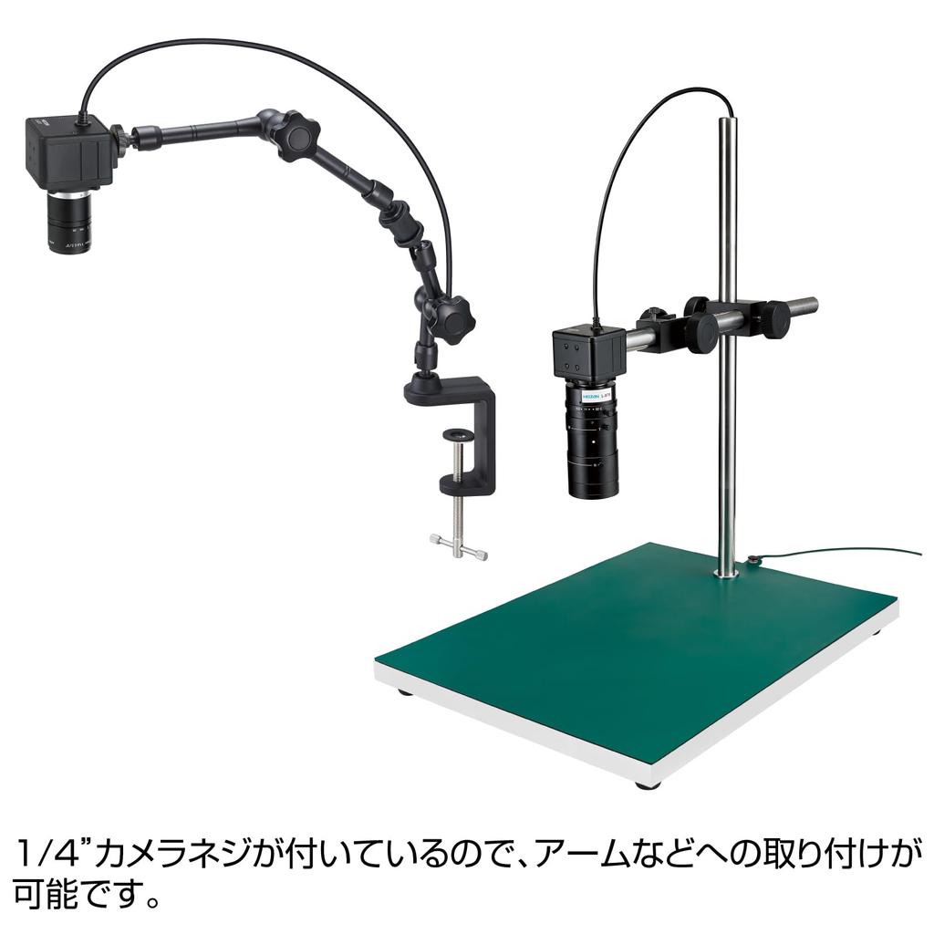 HOZAN USB Camera (without Lens) L-837