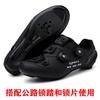 Mens Cycling Shoes Road Mountain Bike Non-Cleat Clipless Compatible Stiff Sole Breathable Lightweight