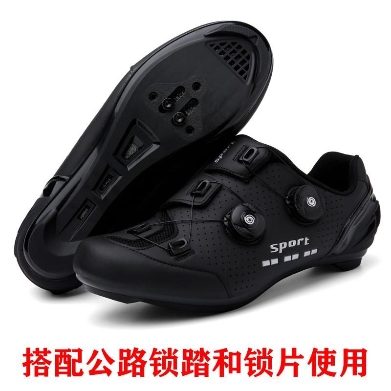 Mens Cycling Shoes Road Mountain Bike Non-Cleat Clipless Compatible Stiff Sole Breathable Lightweight