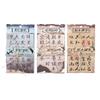 30 Sheets Chinese Style Vintage Calligraphy Note Paper Non-Sticky Material Paper Retro Text Decorative Scrapbooking Journal